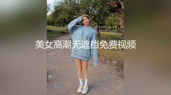 女神级三线美女嫩模酒店和土豪淫乱啪啪自拍边操边说：你老婆没给你这样弄过抓紧时间