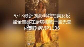 STP18636 【今日推荐】最新流出网红美少女【柚子猫】新作-碧蓝航线COS高雄獒赛车娘 油亮黑丝足交口交射三次