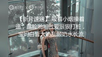  漂亮美女吃叫啪啪 69深喉 上位骑乘 白虎鲍鱼粉嫩 最后交射精 全部吃掉 美美的夜宵