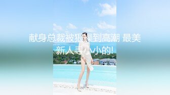 Ed Mosaic 群交多P淫乱现场 00后漂亮女孩与九个情人一起做