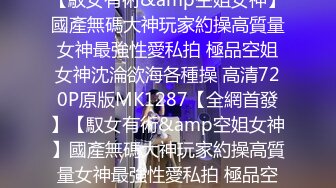 [mp4]STP26828 漂亮马尾小姐姐  口活不错认真吸吮  主动骑乘屁股猛坐 操累了再口一会 vip0600