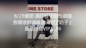 流出酒店偷拍猴急大块头男友强行扑倒刚花完妆的女友干炮可惜妹子还没爽男友就射了