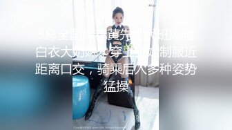 国产AV 大象传媒 淫贱拜金女情不比金 孟若羽