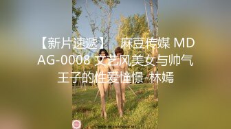 (预览版) 18cm巨吊直男,激情喷射！八块腹肌粗口喷潮！