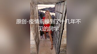 最新10月订阅分享，OF巨乳奶牛，露脸甜美嫩妹【KaYa Huang】VIP福利视图第二季，小浪蹄子太骚了 (2)