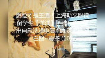 [2DF2]郑娇蓉和姐妹一起跟直男玩3p 三人互操场面十分淫荡 [BT种子]