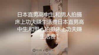 出租房伺候工厂的女组长