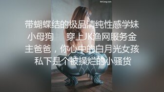 媚黑 我最喜欢被黑哥哥的大肉棒后入 揪头发猛怼大屁屁