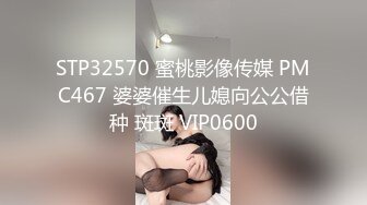 老哥探花约了个颜值不错少妇TP啪啪 性感情趣装黑丝口交大力猛操非常诱人