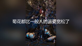 《魔手外购极品厕拍》商业城女厕全景偸拍超多少女少妇方便，逼脸同框，花臂少女尿量好足阴户微开相当诱惑，无水原档4K (12)