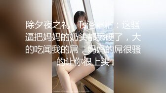 【度云泄密】深圳母狗龚*莹，保险公司客户经理，平时喜欢勾引客户，喜欢被捆绑在床上玩脚虐嘴，视图流出6V