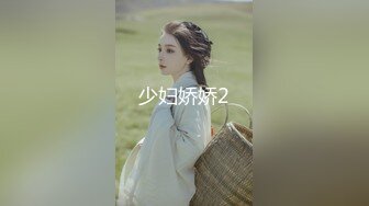 后入新婚少妇（坐标辽宁盘锦）