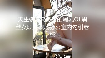 漂亮小女友 小脸绯红有点害羞 在家给男友吃鸡舔菊花 被无套输出