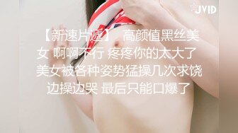 408_(sex)20230821_小罗丽热巴