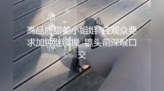 SWAG 无套中出！挑逗刺激发情淫穴後肉棒深入的精油按摩 Remi