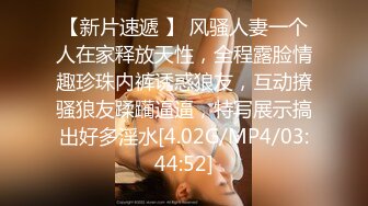 9/16最新 高歌艳舞吐舌激情诱惑看得鸡儿硬邦邦想冲上去干死她VIP1196