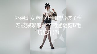 【新片速遞】保姆的诱惑丝袜高跟情趣，在厨房里让小哥扒光玩弄，口交大鸡巴，房间里到处都是性爱的战场，高潮不断冒白浆