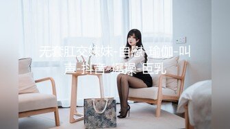 国产精品丝袜亚洲熟女