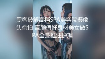 ✿小仙女小姐姐✿清纯女神〖樱空桃桃〗骚货房客客房服务~诱惑酒店服务员爆操嫩穴无套内射！粉嫩白虎小穴太诱人