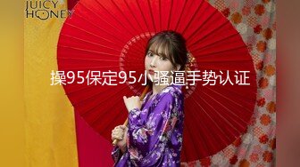 【新片速遞】   ❣️❣️清晰对话，PUA大神附近人约炮极品176高挑M属性女装店主口活篇，反差女吃鸡技术一流，暴力深喉肏嘴刺激