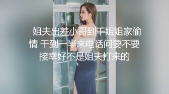 漂亮豪乳小骚货『妞妞会叫』黑丝诱惑玩大黑牛插的浪穴高潮 约粉丝深喉裹屌 翘美臀后入 最后口爆裹射 高清源码录制