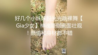 Onlyfans 反差女神 22岁极品网红【tttyphoonnn】 福利啪啪合集 海边度假，别墅沙