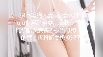 国内知名的女模特，BB好看，水一定很多1