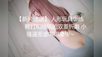  步宾探花约了个性感黑衣牛仔裤妹子啪啪，揉搓奶子舔弄近距离特写交抽插猛操