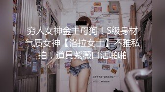 麻豆传媒-私宅舒压堂-女教师的课后调教-夏晴子