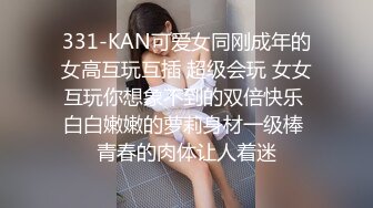 隣にいる彼女の母親に聞こえるように彼女をハメて喘がせたら我慢できず母親が逆夜這いしてきた