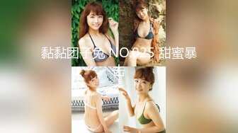 CB站极品少妇Yoori_合集【41V 】 (37)