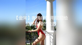 麻豆传媒古装剧情MAD009青楼美艳花魁被诱骗草到求饶-文冰冰