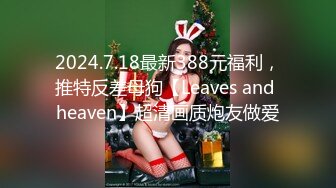 ❤️绝版反差婊私拍！目前已被封，推特40万粉一脱成名极品网红女神【饥渴兰】订阅，露出人前自摸野战啪啪玩得开身材好_