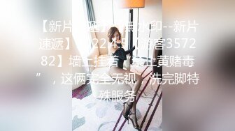 【新片速遞】  半包身黑丝美少妇居家啪啪,颜值不错,从卧室干到阳台,深夜激情满满