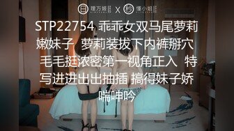 嫖嫖SEX探花约了个牛仔裤颜值不错妹子啪啪，口交近距离特写掰穴椅子上跪着猛操