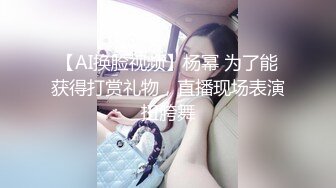 性爱泄密㊙️核能重磅㊙️推特大神BRO强推萝莉学妹甄选 装你妈逼 反差妞闷骚一逼 各种骚操作