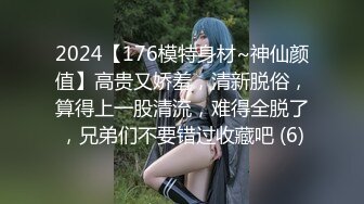 [2DF2]骚货留学生与洋男友激情操逼自拍 偷偷上传网络 真是极品浪货 [BT种子]