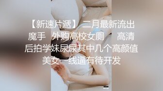 我老婆骚比