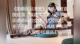  情侣吵架闹分手 被男友狠狠操一顿就好了哈哈没什么事是操一顿解决不了的