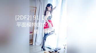 SWAG 阳痿粉丝梦想成真成功破处还灌满我的穴 Hotbabegirl