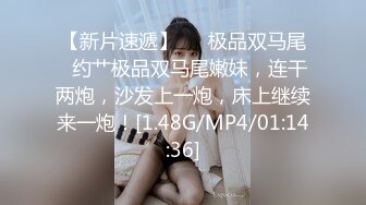 爱神传媒 ema-001 美团外卖员爽操小模-吴芳宜