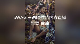 花臂纹身金发20美少女，一线天无毛馒头B，发骚扣穴自慰，翘起美臀特写，美穴让人欲罢不能