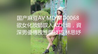 FC2PPV 3188987 【個人撮影】ももの22歳　彼氏持ちの清楚系ムチムチ美人女子大生に大量中出し