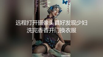 雀儿满天飞高颜值外围女神，调情挑逗欲火焚身，花式啪啪激情无限