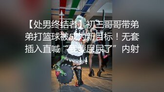 极品骚货反差婊【辣妹小九九】极度淫荡