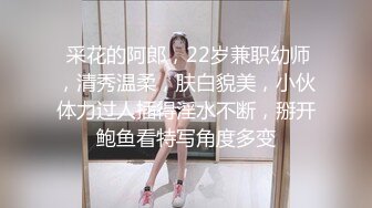 熟女妈妈生气了，也需要哄！！男：你老公是不是没我厉害，是不是啊，好吃吗，嫖妓比这个爽多了！