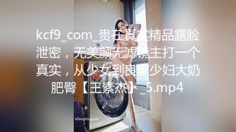 STP28616 一段时间没播极品御姐！高颜值性感浓妆！无毛骚穴自摸，吸吮舔屌极度淫骚，张开双腿炮友插穴