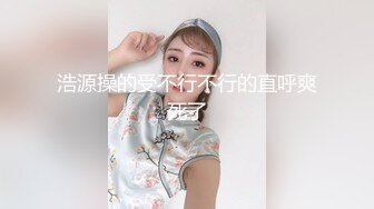 高颜值大奶小姐姐 你上来我在下面有感觉 快点我撑不住了 身材苗条笑容甜美 无毛鲍鱼粉嫩 小哥使出洪荒之力