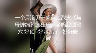 肛门玩弄 骑乘自慰，勾人小妖精让人看了就想侵犯