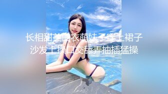 乖巧甜美素颜小姐姐  居家和小男友啪啪  按着脑袋进出插嘴  翘起屁股特写后入